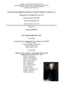 Я родился 13 февраля 1962 года в Питере, в Снегирёвке