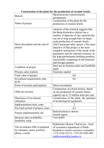 Construction of the plant for the production of ceramic bricks