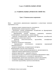 оригинальный файл 79.7 Кб