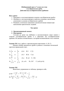 оригинальный файл 96.8 Кб