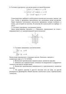 1 ( ) sin( ), 0