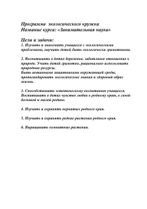 В начале 20 го столетия звон колоколов только что отстроенной