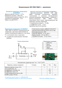 k1366uv1u_mshux