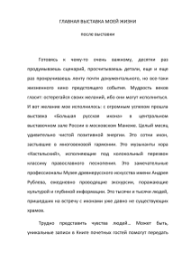 Феликс Комаров - Это образ жизни