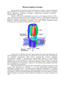 Задачи к интернет