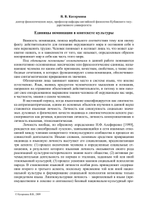 pdf, 188 кб