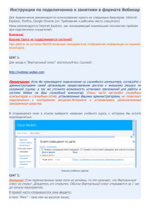 PDF-формате.