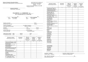 Form 209