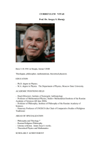 CURRICULUM   VITAE  Prof. Dr. Sergey S. Horujy