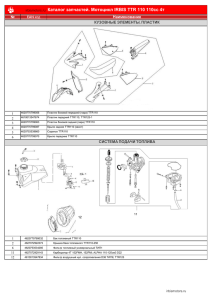 irbismotors.ru irbismotors.ru