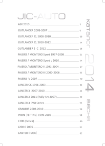каталог () - JIC: запчасти и кузовные элементы