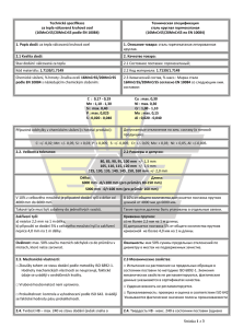 Specification 16MnCrS5-20MnCrS5 hot rolled round bars