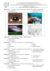 1-6 классов