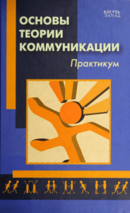 Документ2600518 2600518