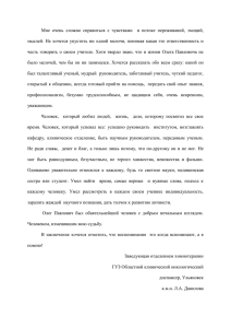 Мне очень сложно справиться с чувствами в потоке переживаний