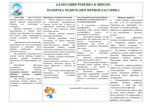 Если Вы стоите на перепутье, если Вам трудно выбрать