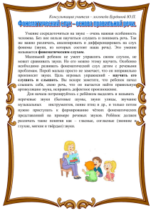 Игры с детьми