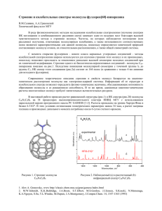 Информация - Parallel.ru