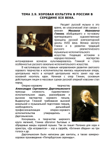 6 - / musliteratura.okis.ru