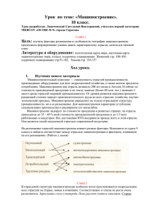 Все страны также можно разделить по уровню развития