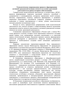 с одной стороны - Академия Интеллектуального Развития