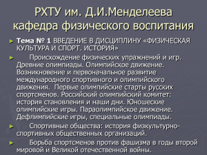 Методы дренирования мочевых путей