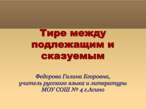 Человек – кузнец своего счастья. (русская пословица)