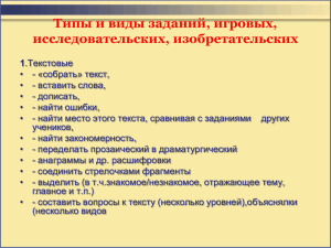 Что возрождалось в эпоху Возрождения?