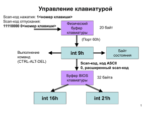 ÐµÑ€4_Ð±