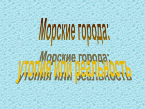 Кионори Кикутаке