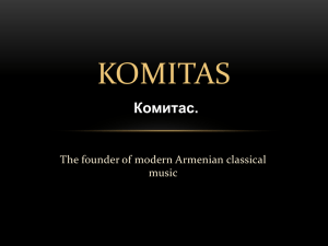 KOMITAS