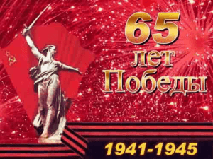 Документ4814522 4814522