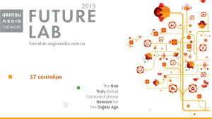 pdf - Future Lab 2015