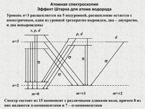 L_9