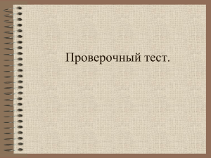 Период колебания пружинного маятника 0,005 с. Чему равна