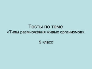 А Б Г Выберите три ответа из шести