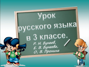 Небо потемнело и полил сильный дождь. 2 1