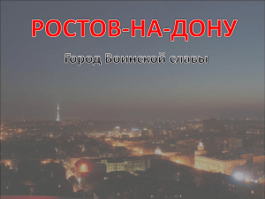 Дети – герои войны