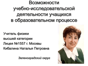 График зависимости угла отклонения от прицельного параметра