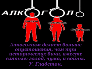 Его отец был пьян, когда мать зачала»,— сказал греческий