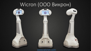 Подробное описание Webot