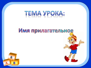 ФФФФФФФФФФФФФ В