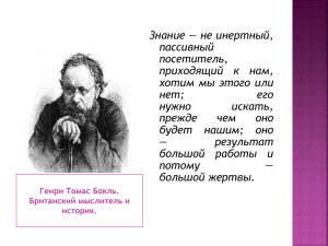 Гетероциклическое соединение пиридин