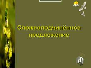 В каком варианте ответа правильно указаны все цифры, на