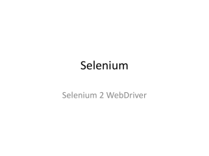 Лекция по Selenium