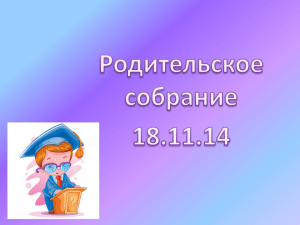 Кто тебе больше всего нравится? Пятачок Винни