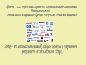 ***** 1 - mgavm.ru