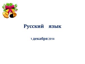 Старый друг лучше новых двух. Верному другу цены нет