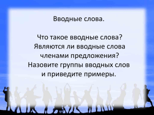 К вечеру в лесу заметно свежеет и приходится возвращаться