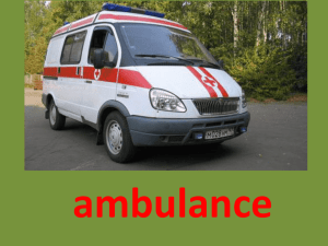 ambulance